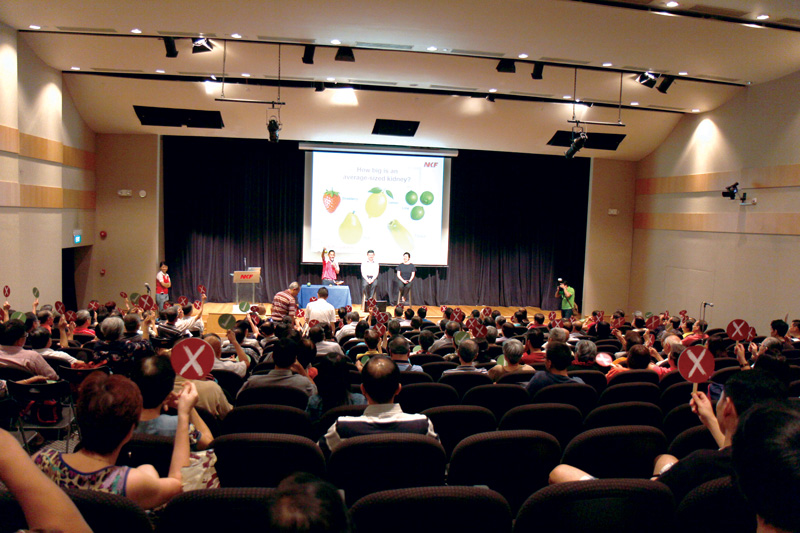 14th Annual Convention And Scientific Seminar 2018